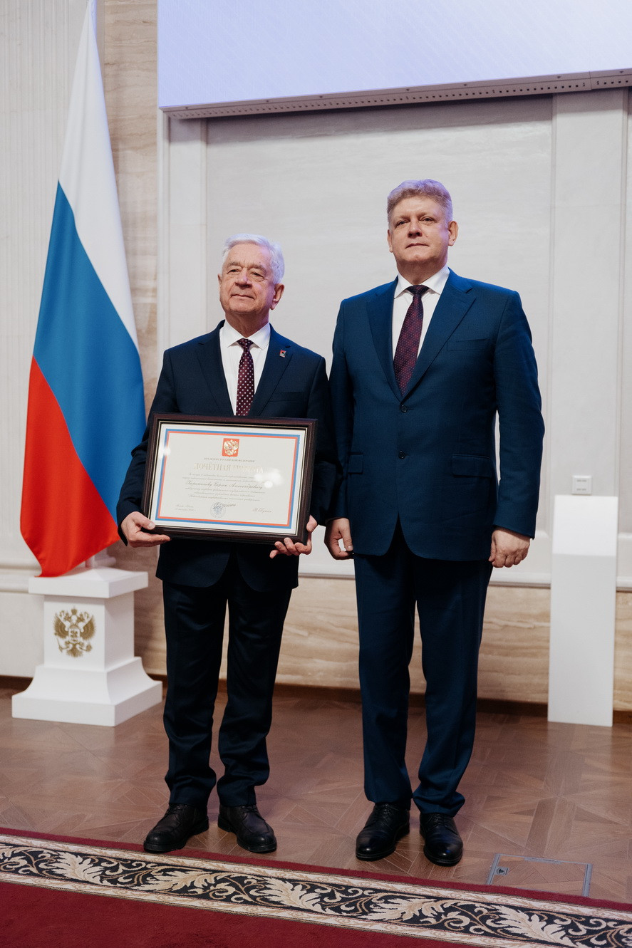 фотография: В. Гуськов