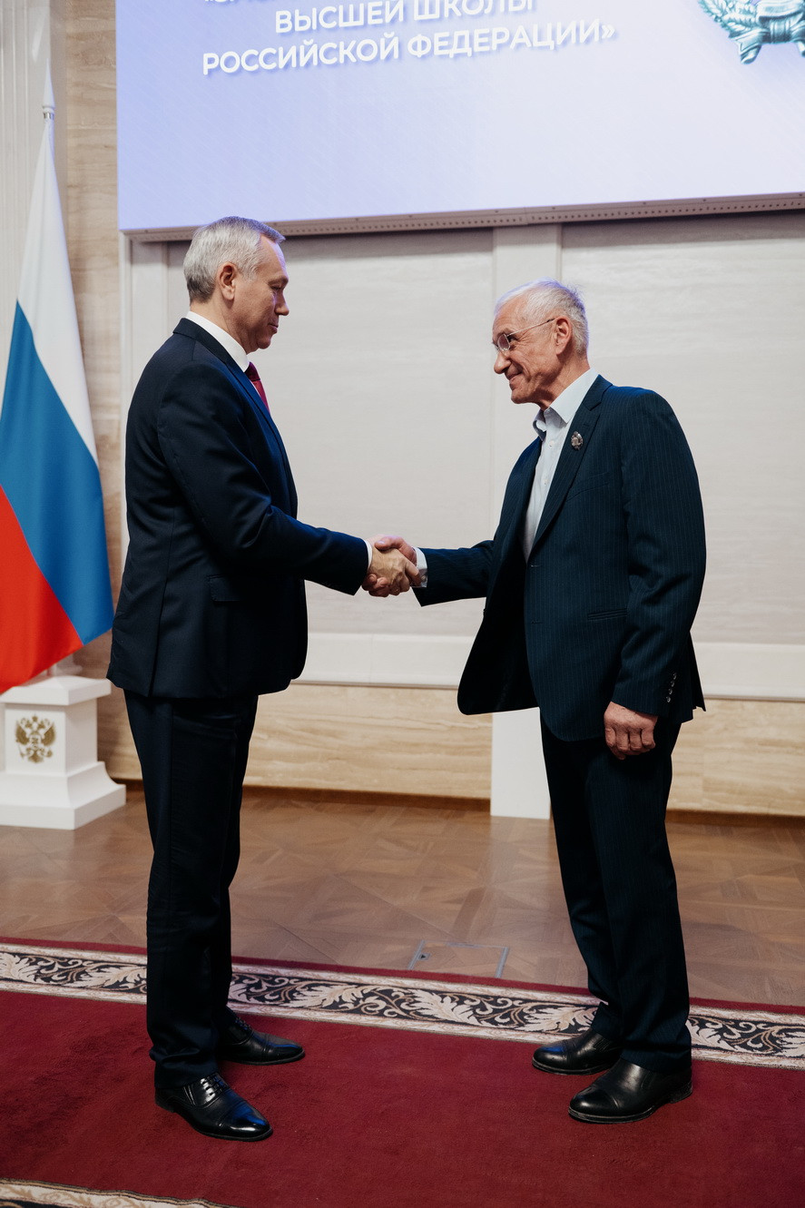 фотография: В. Гуськов