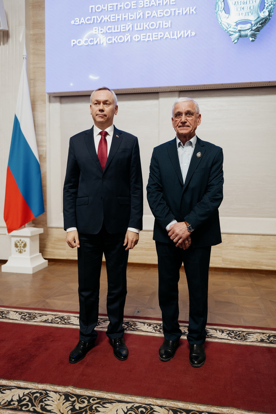 фотография: В. Гуськов