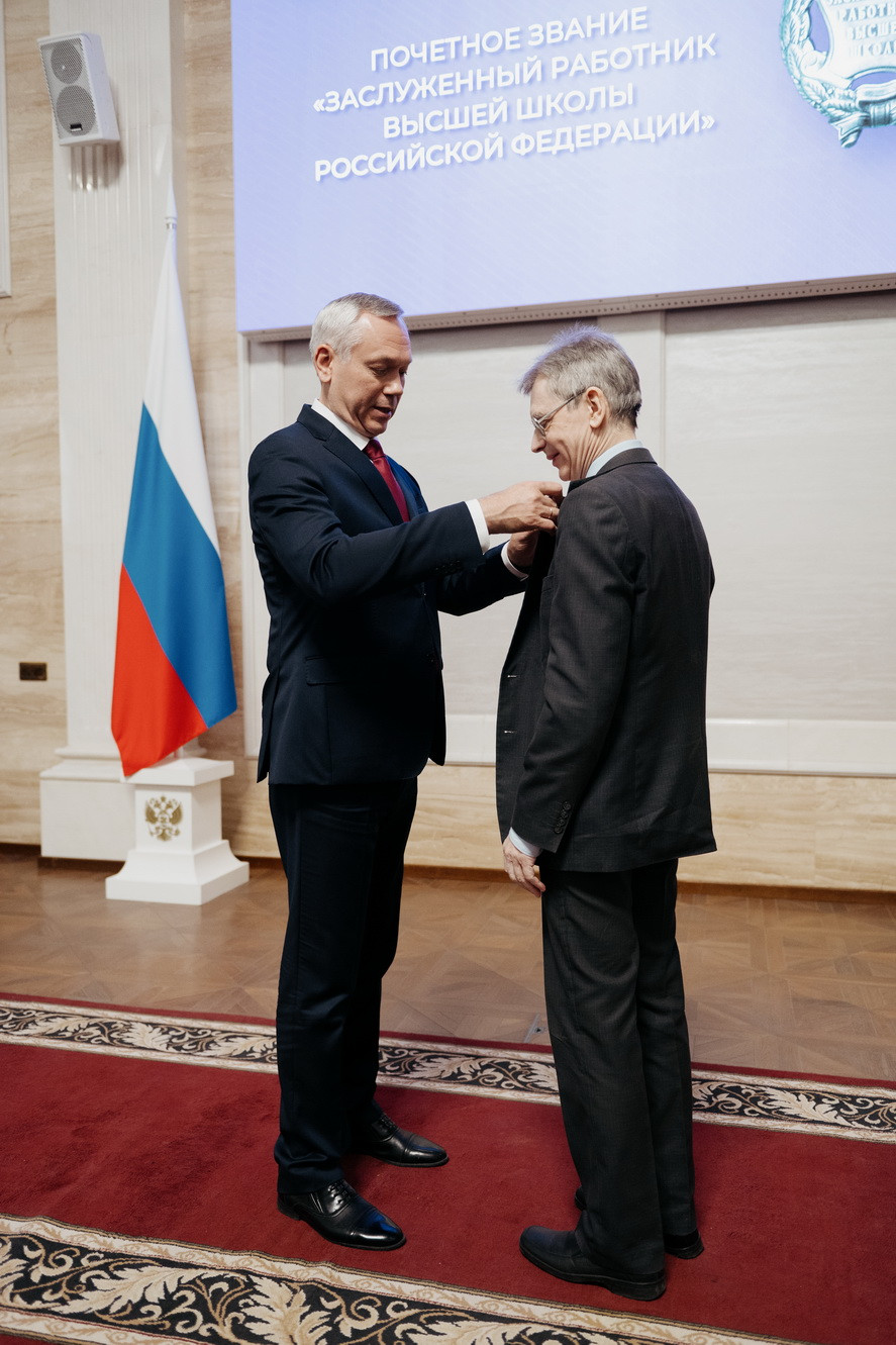 фотография: В. Гуськов