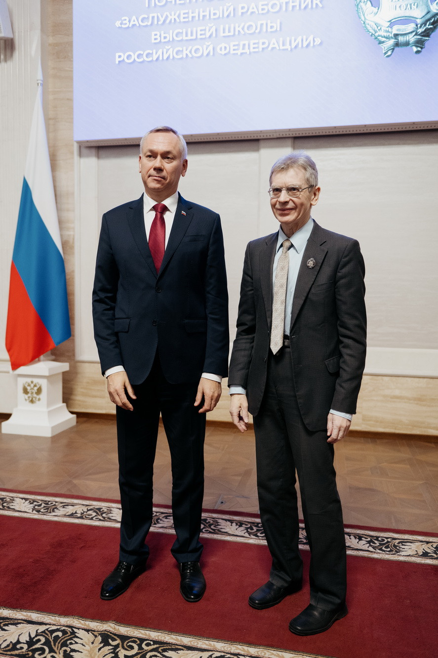 фотография: В. Гуськов