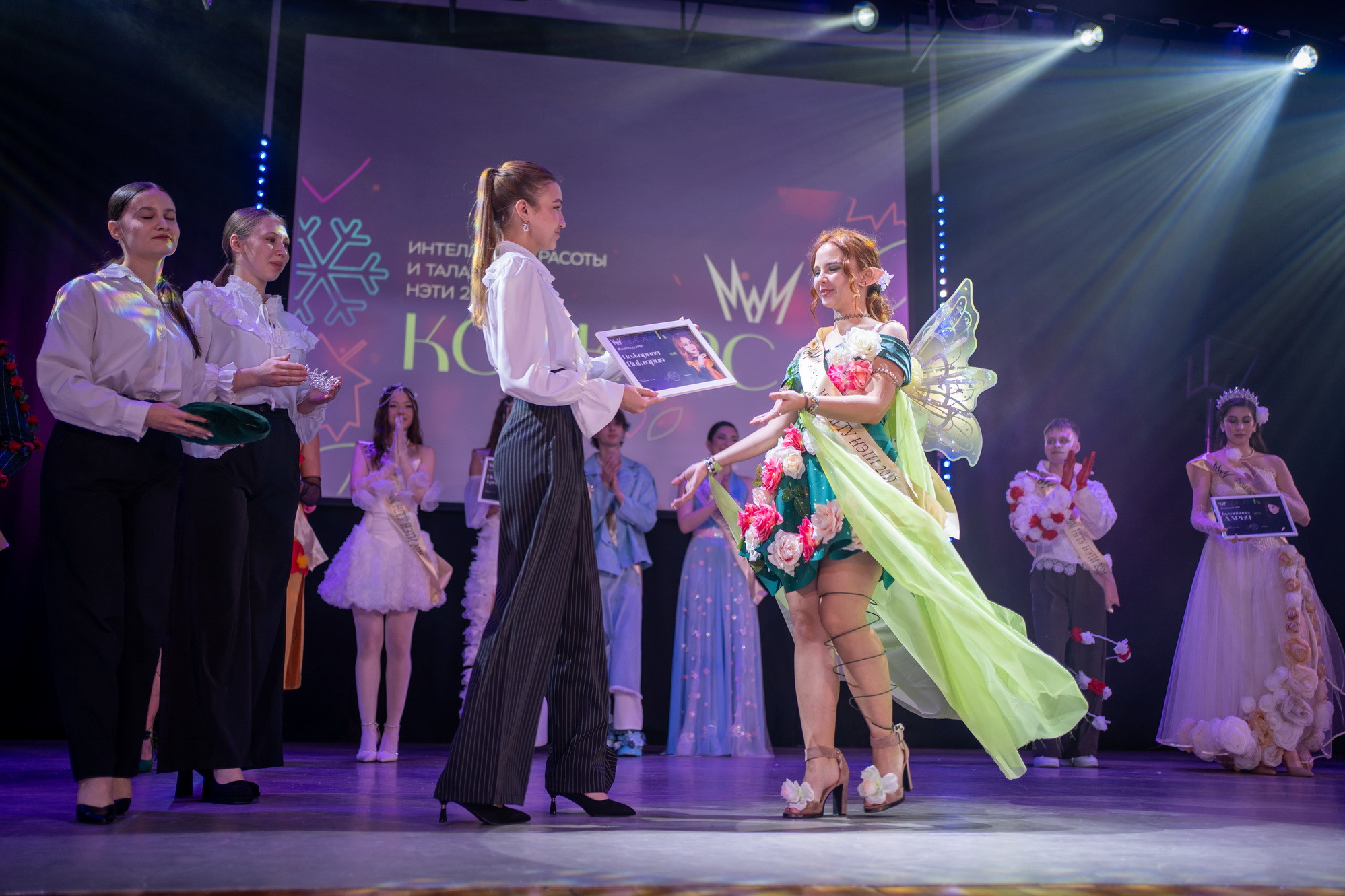 фотография: А. Непомнящих