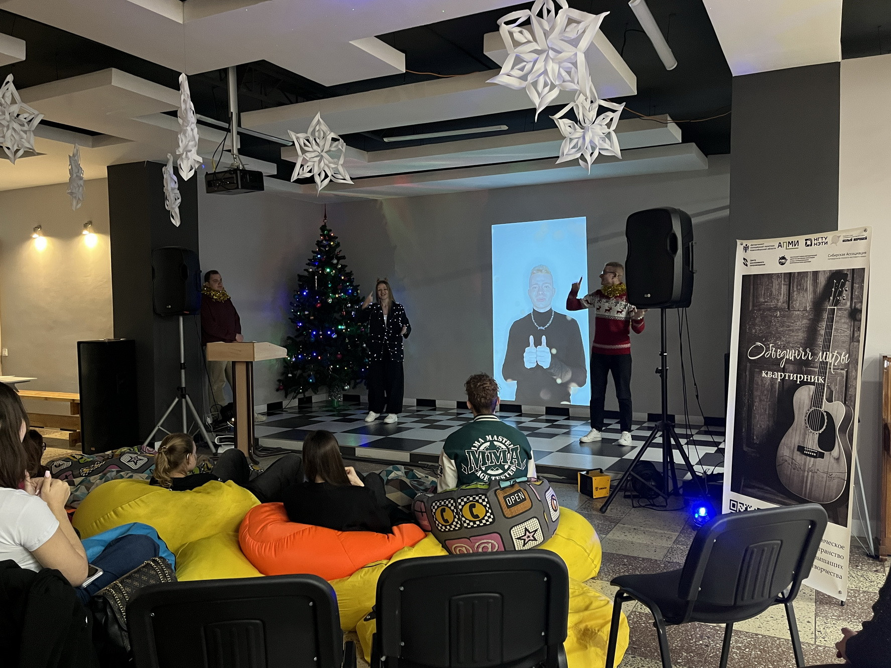 фотография: Центра инклюзивного сопровождения НГТУ