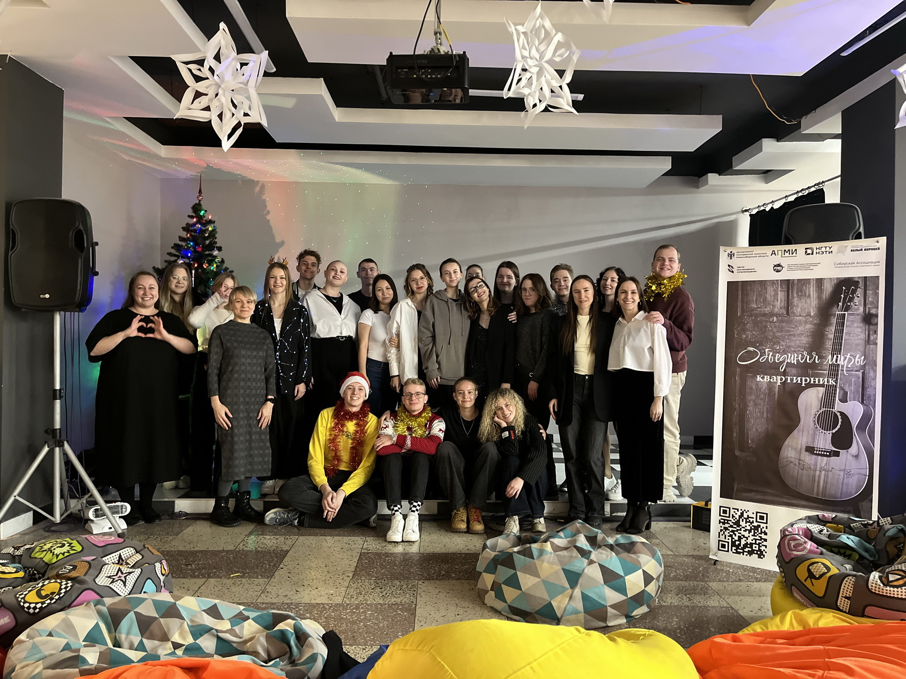 фотография: Центра инклюзивного сопровождения НГТУ