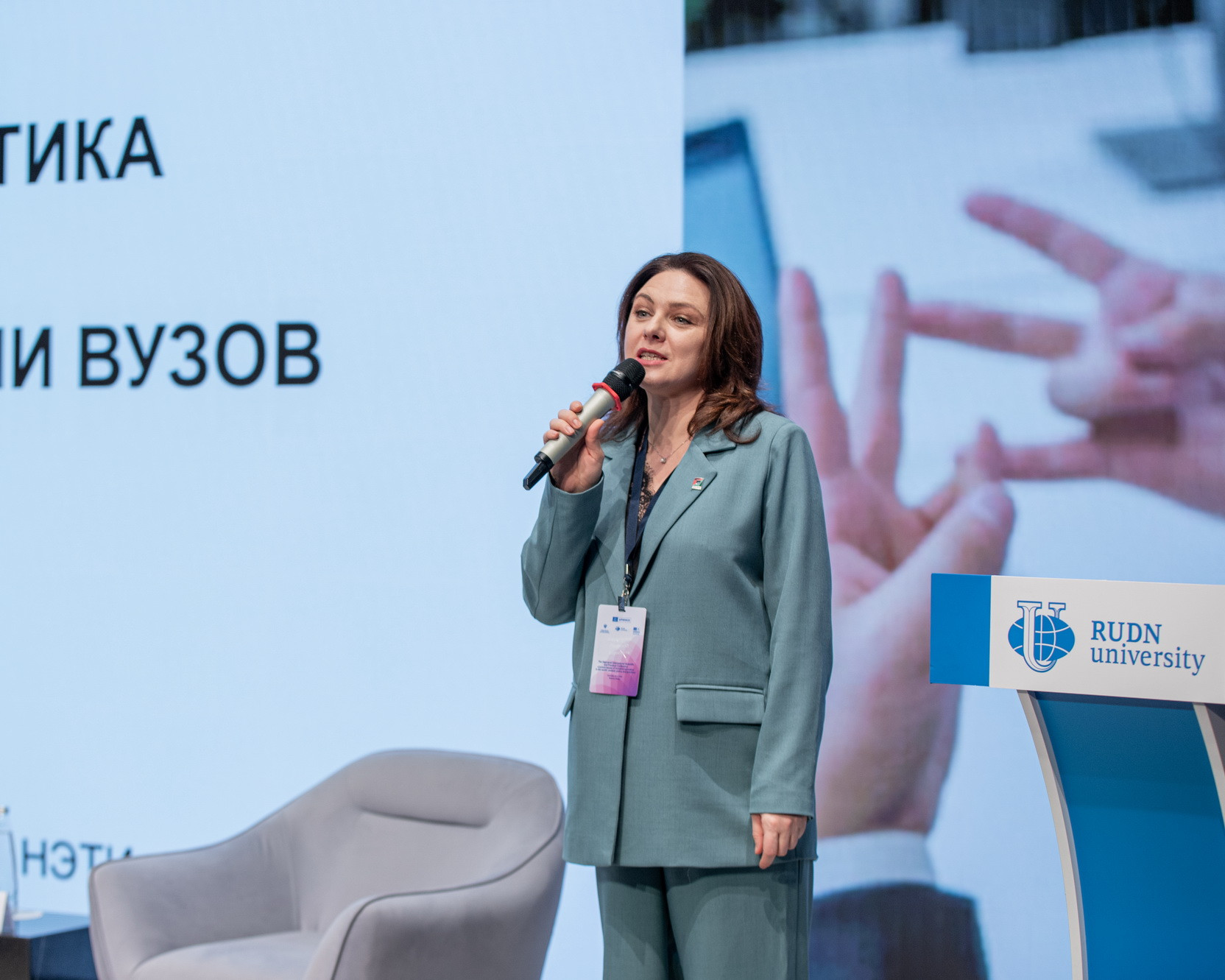 фотография: Предоставлено ИСТ