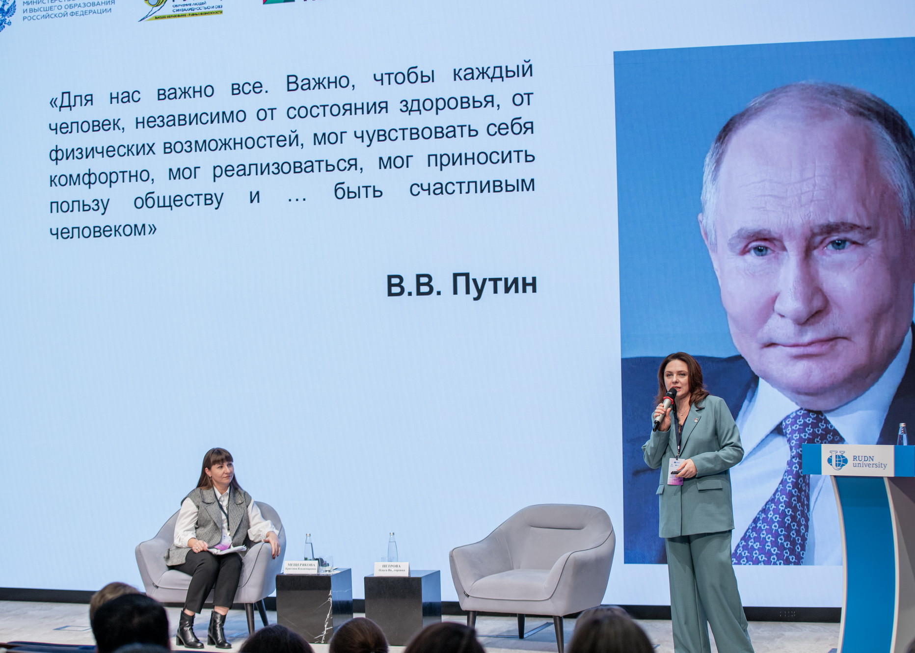 фотография: Предоставлено ИСТ