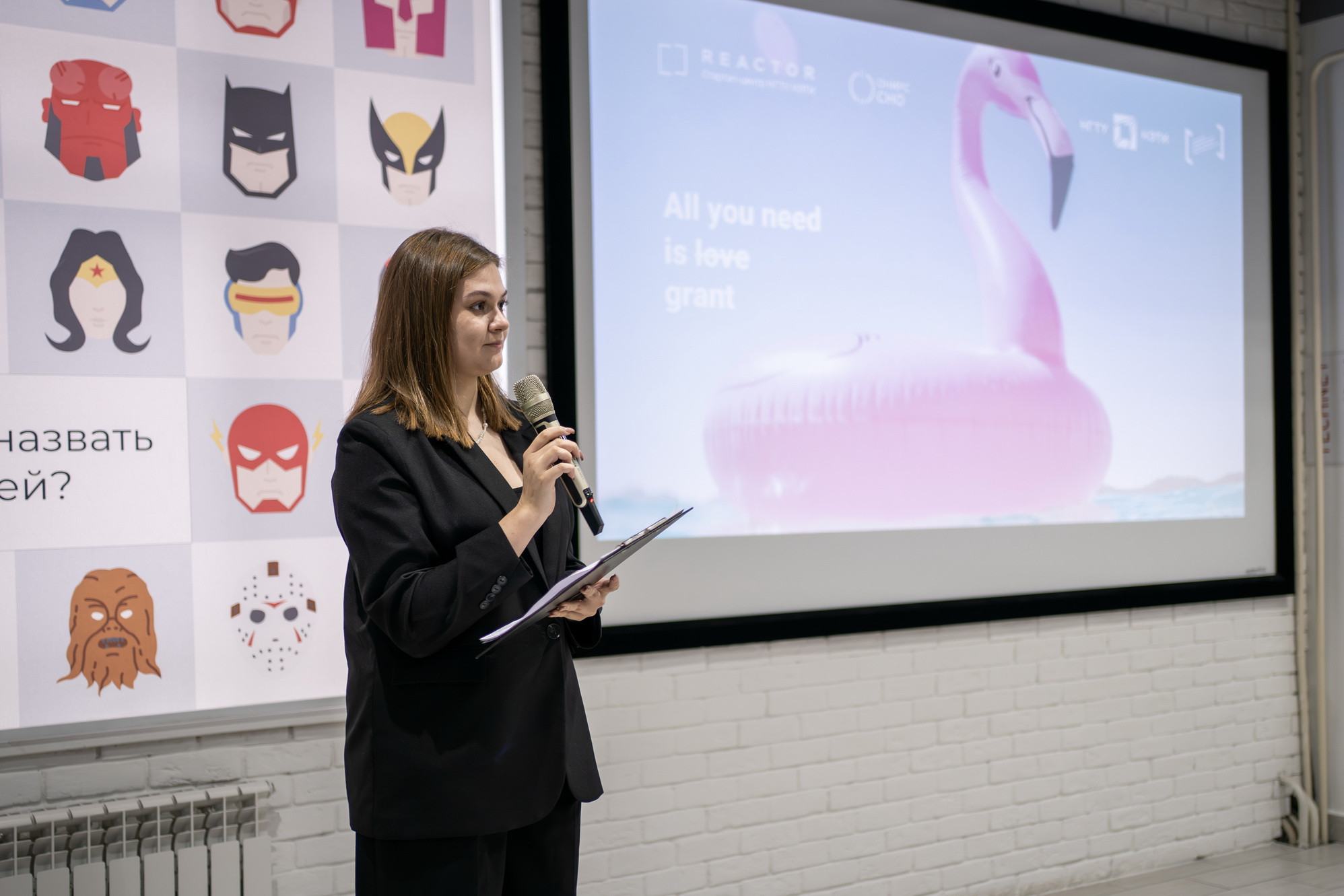 фотография: А. Непомнящих