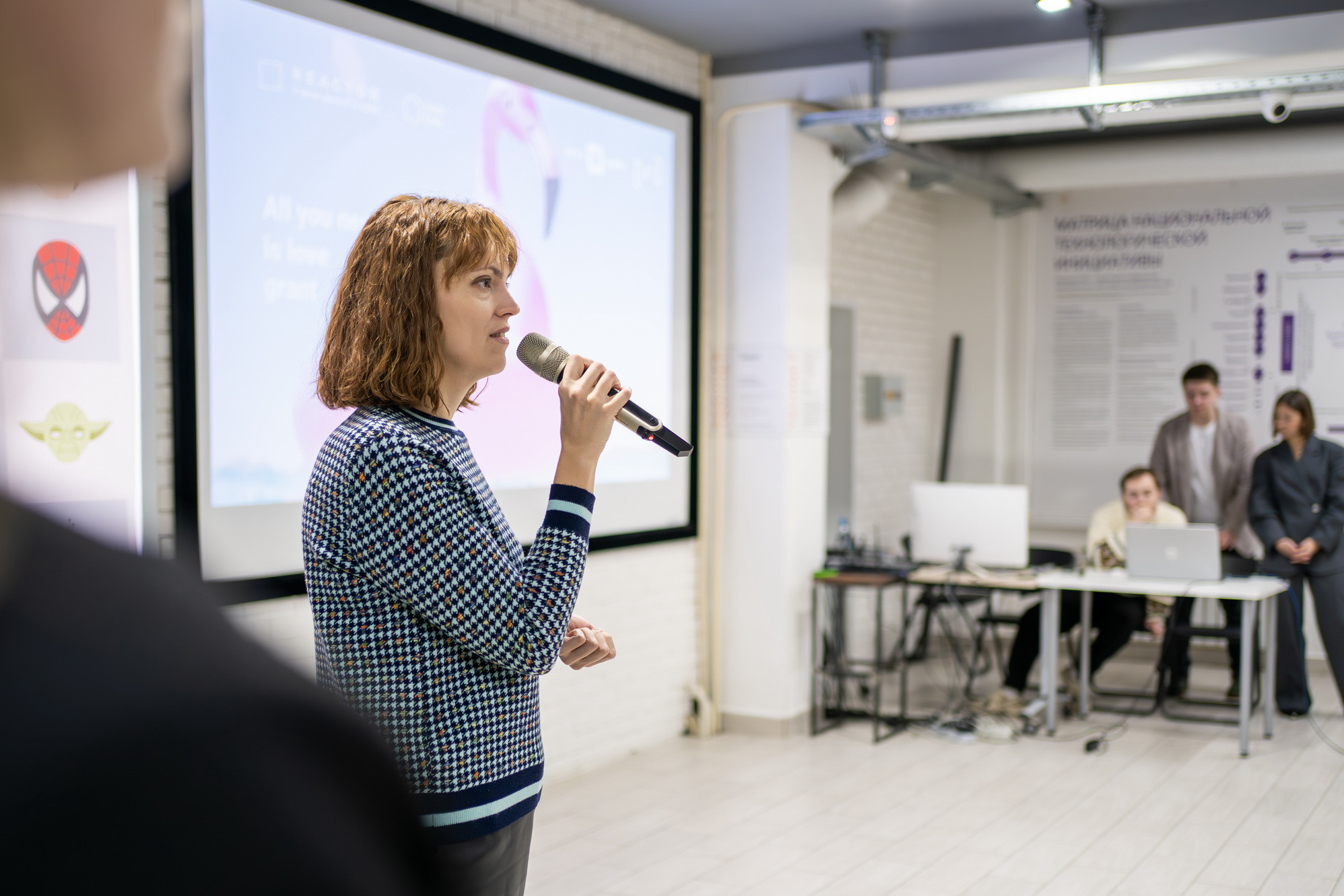 фотография: А. Непомнящих