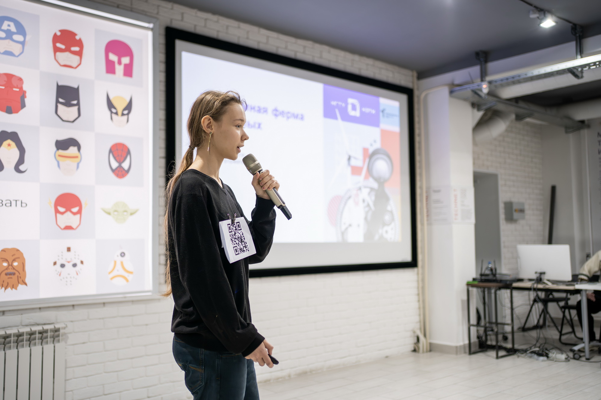 фотография: А. Непомнящих