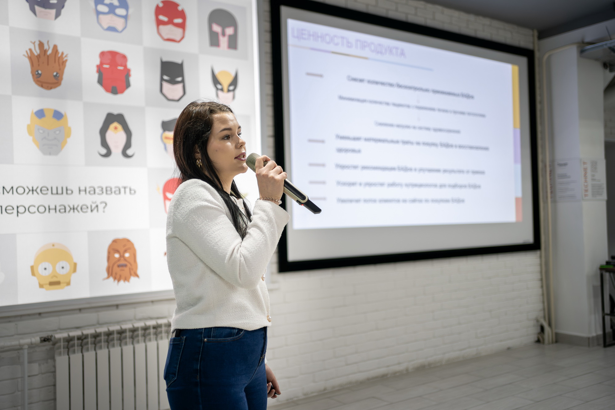 фотография: А. Непомнящих