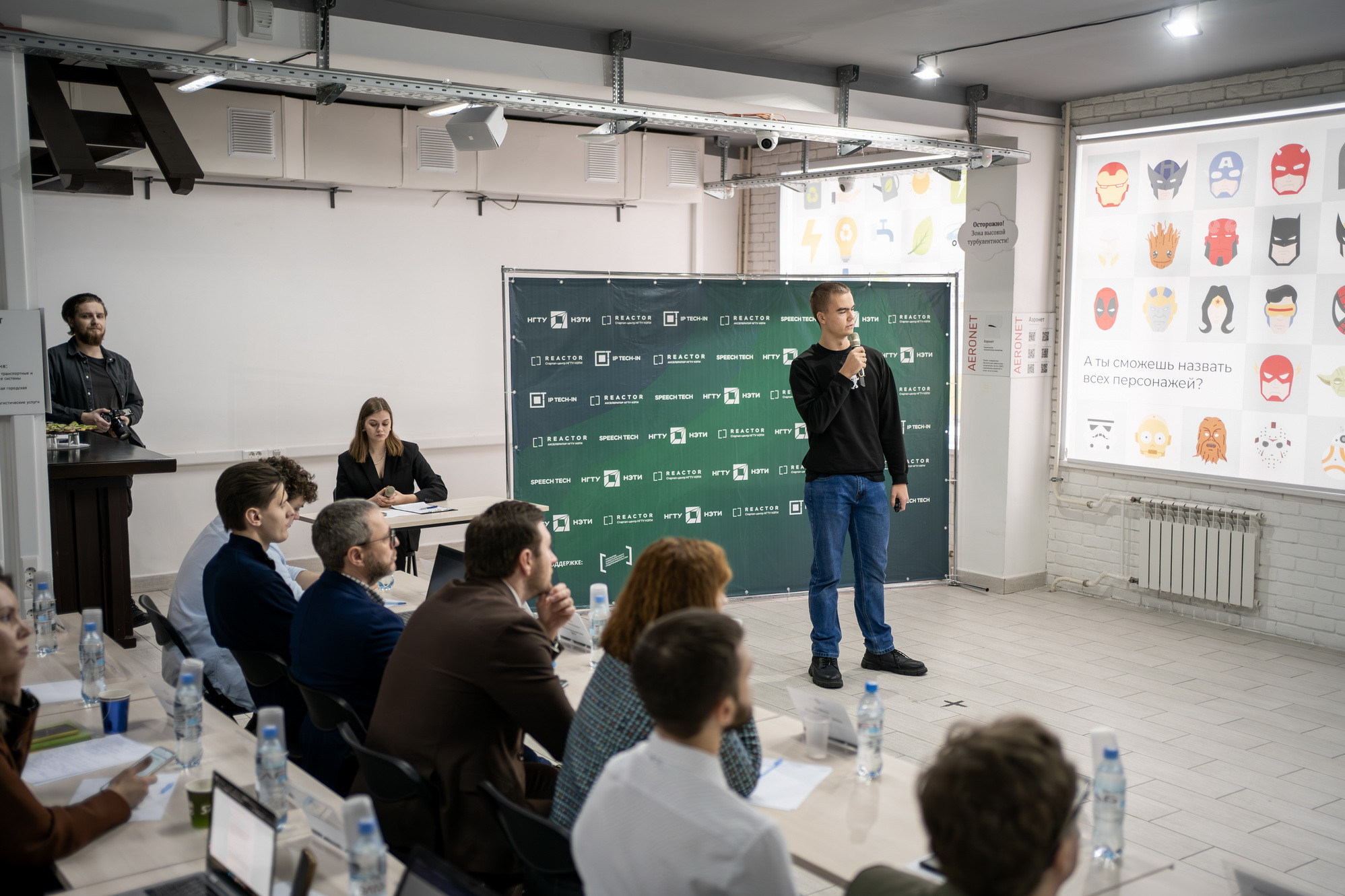 фотография: А. Непомнящих