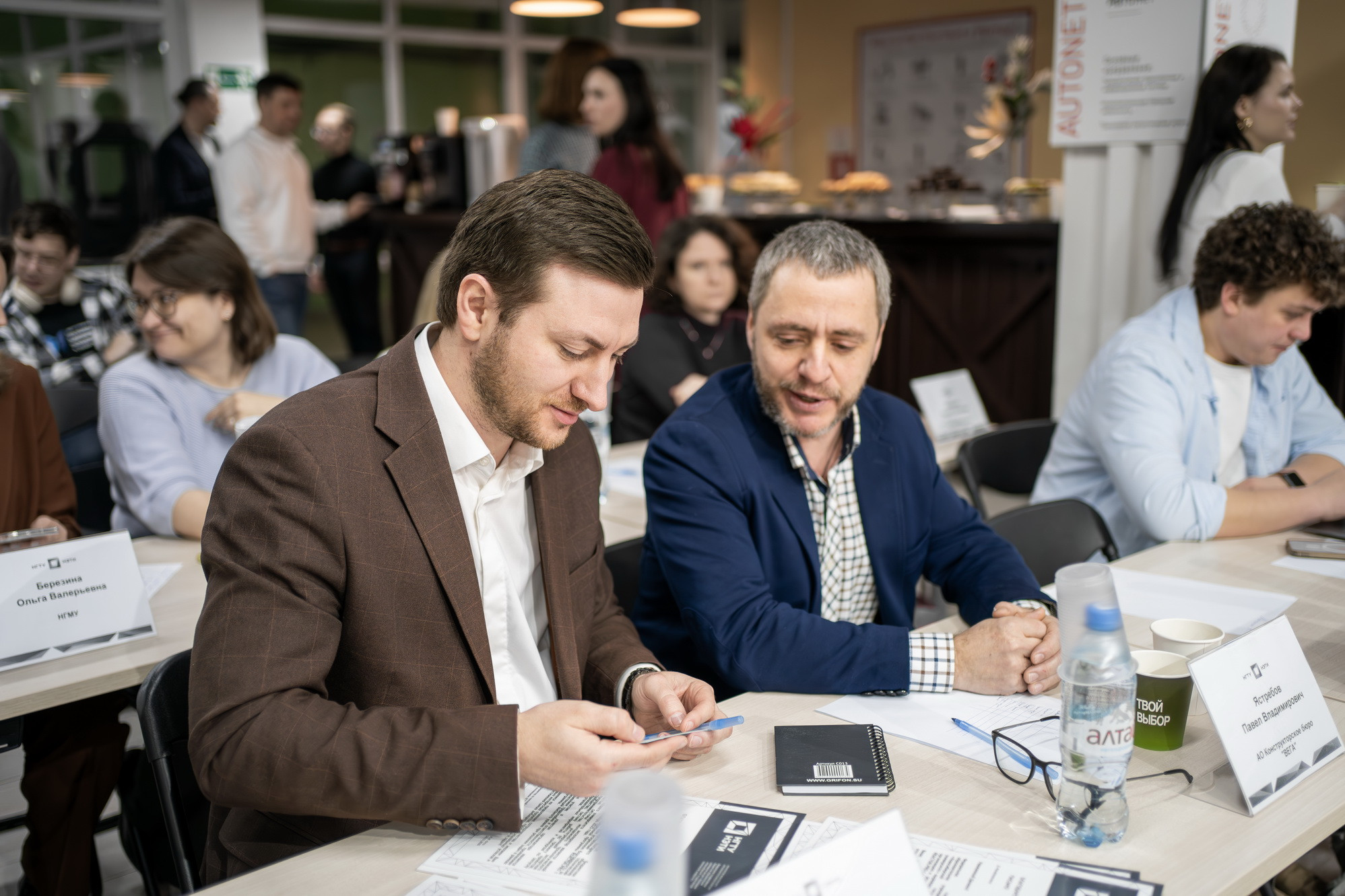 фотография: А. Непомнящих