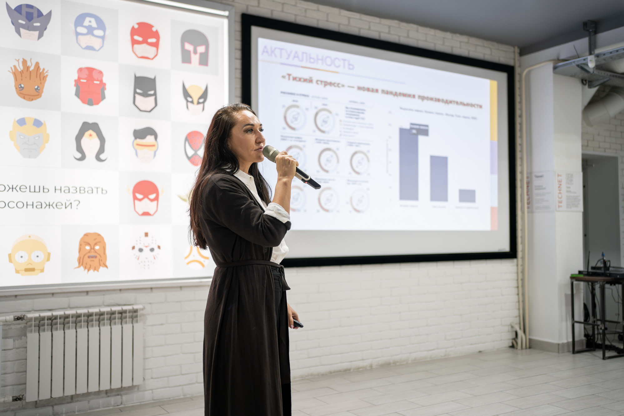 фотография: А. Непомнящих