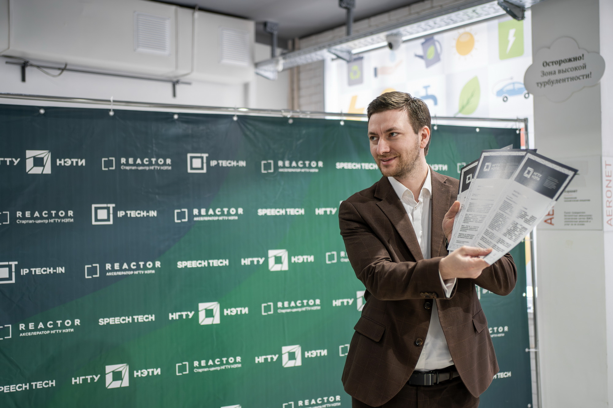 фотография: А. Непомнящих