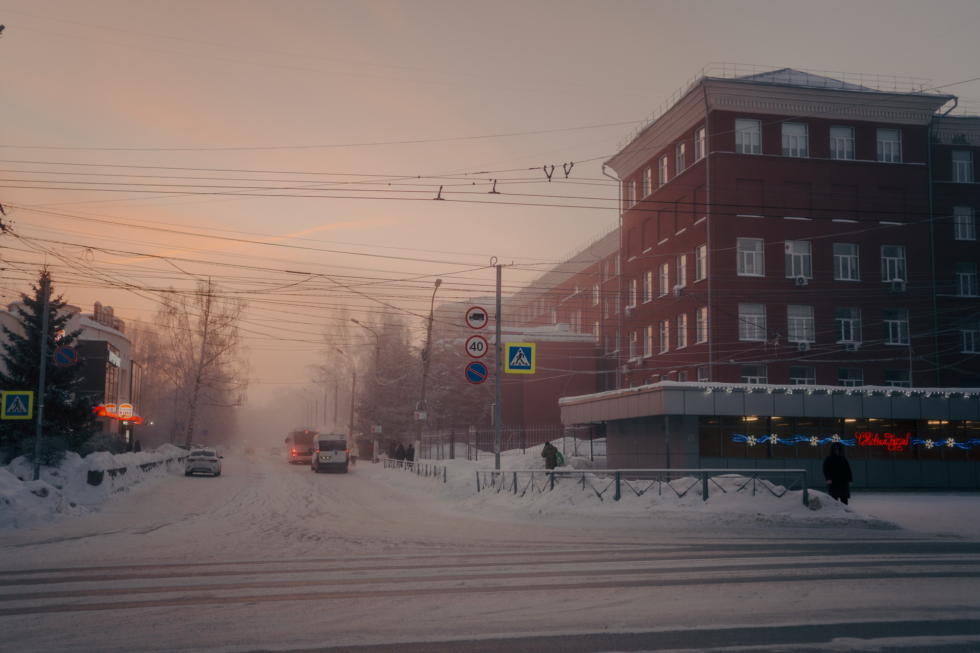 фотография: В. Гуськов