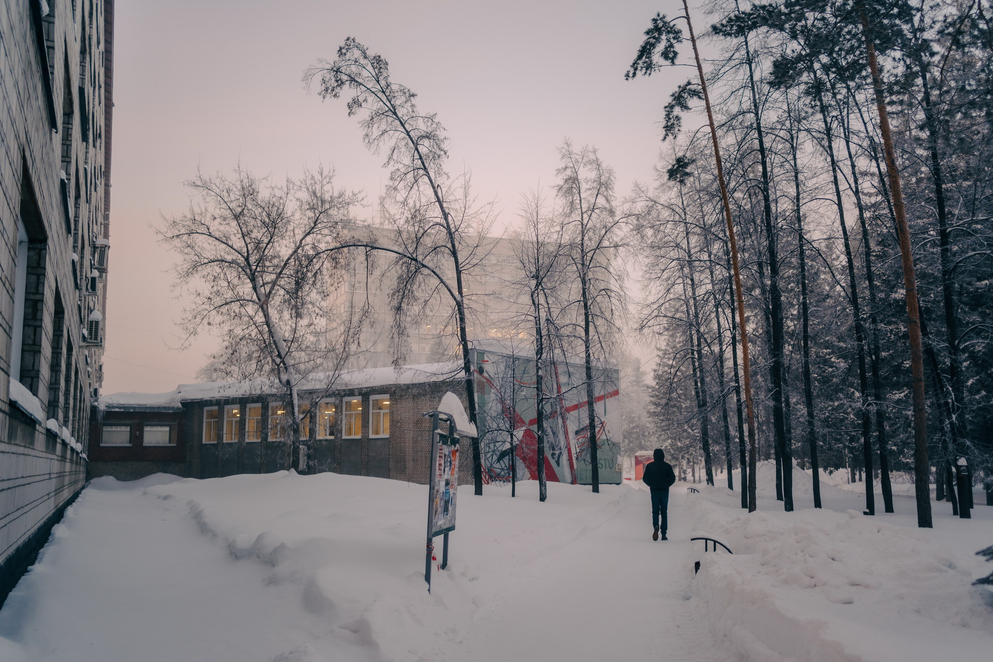 фотография: В. Гуськов