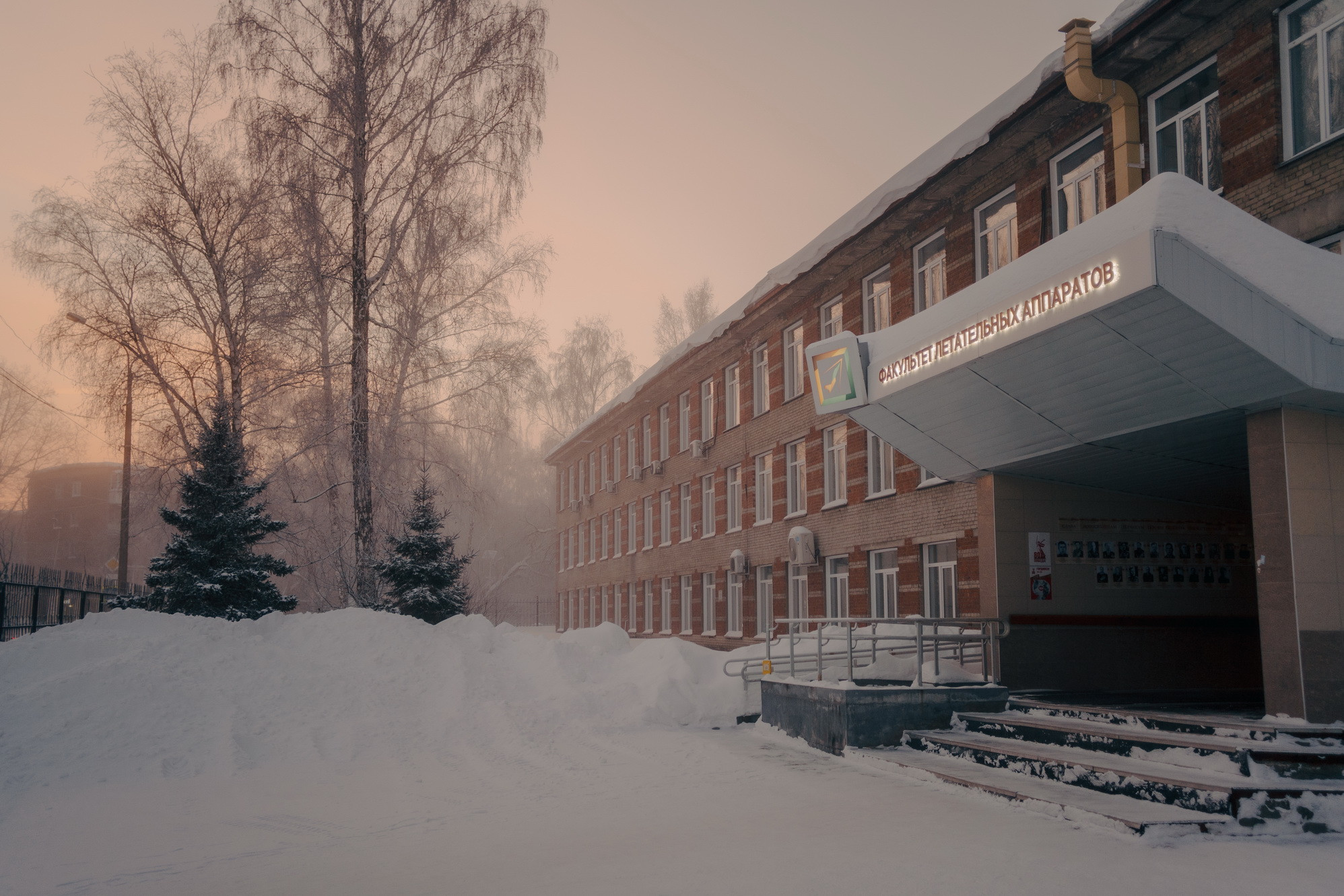 фотография: В. Гуськов