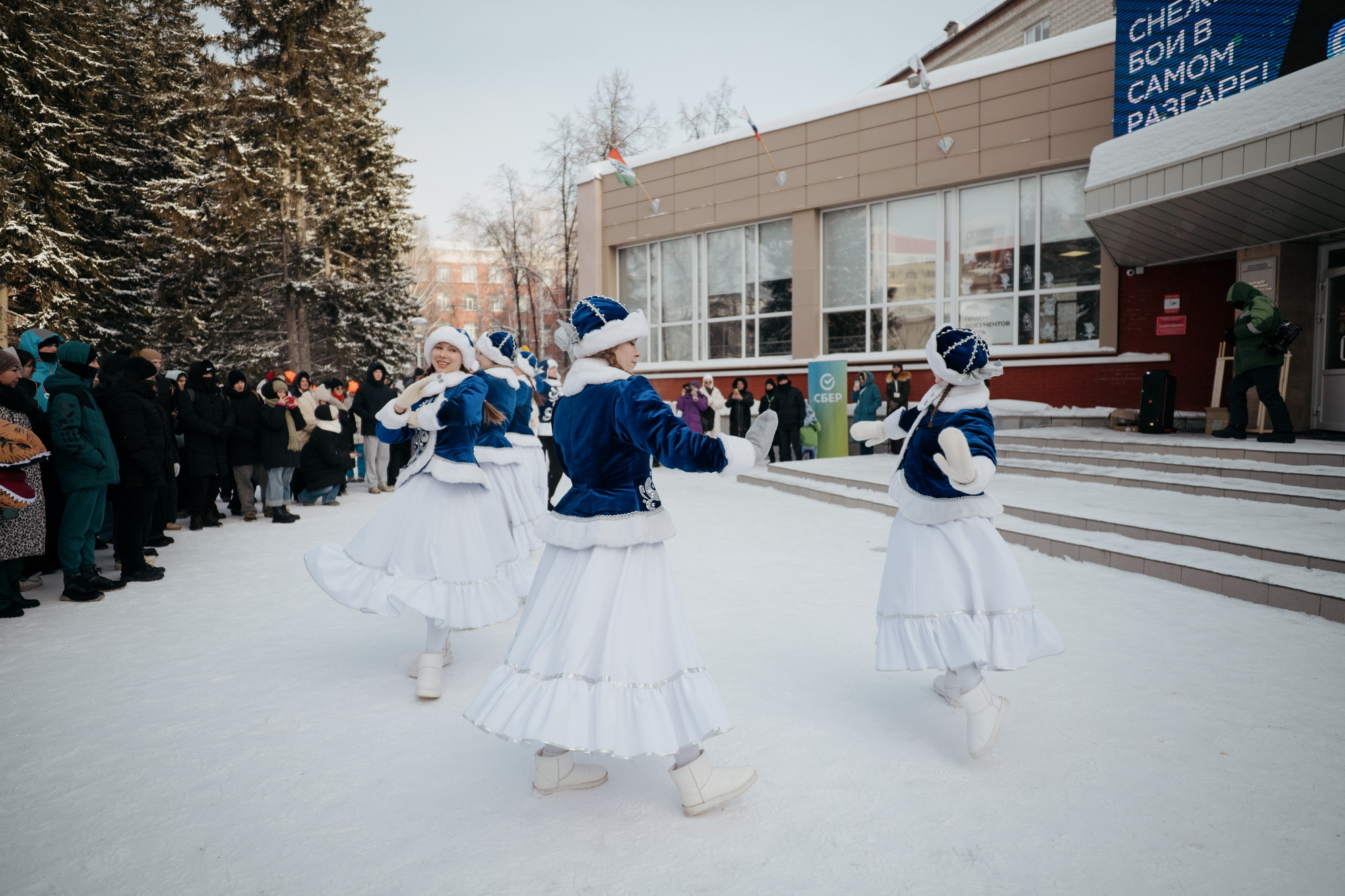 фотография: В. Гуськов