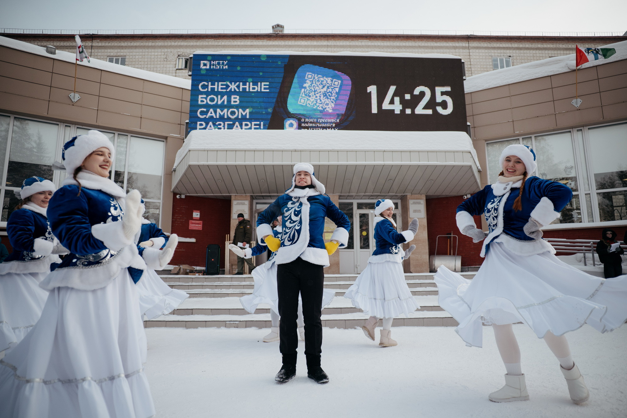 фотография: В. Гуськов