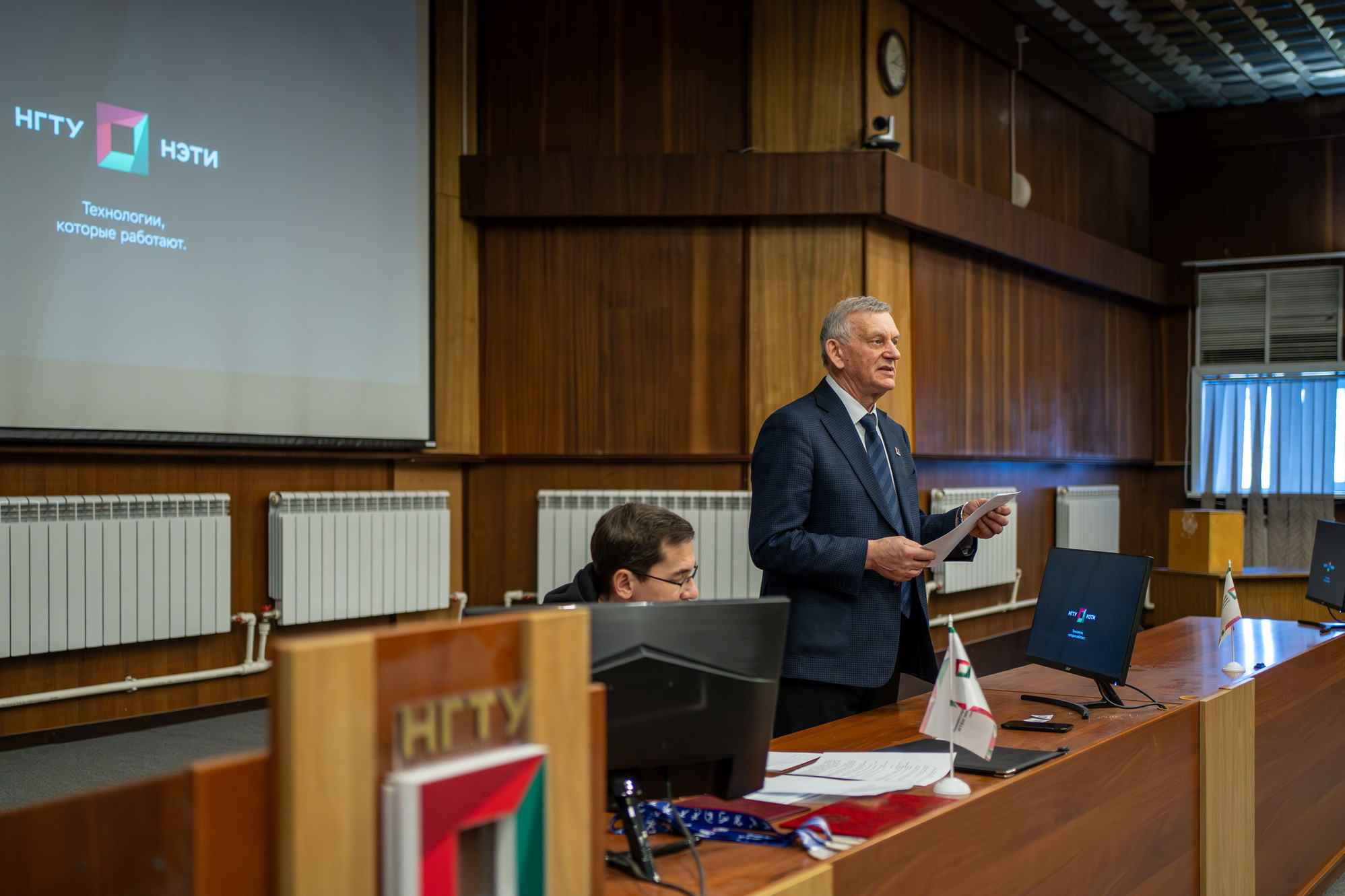 фотография: А. Непомнящих