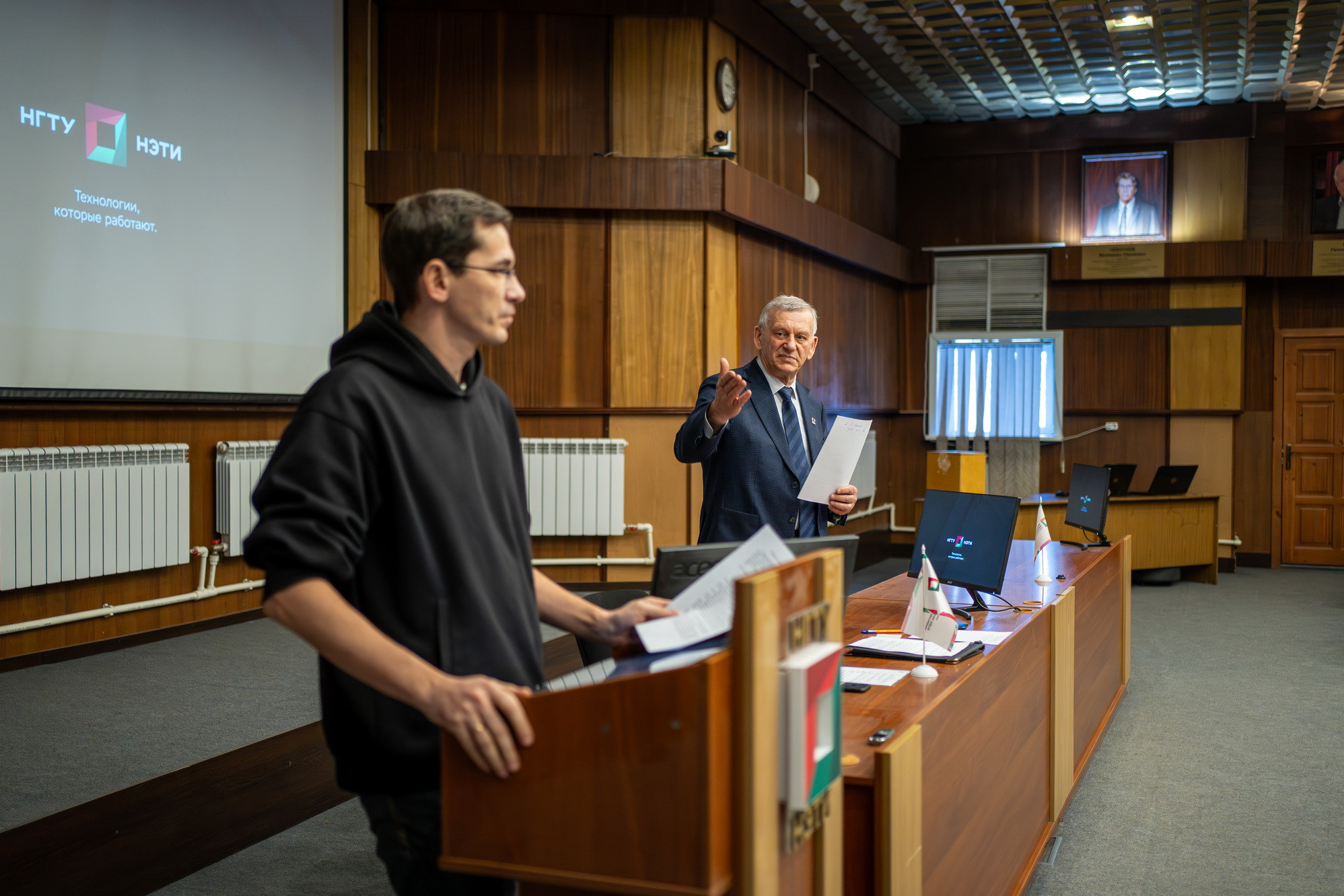 фотография: А. Непомнящих