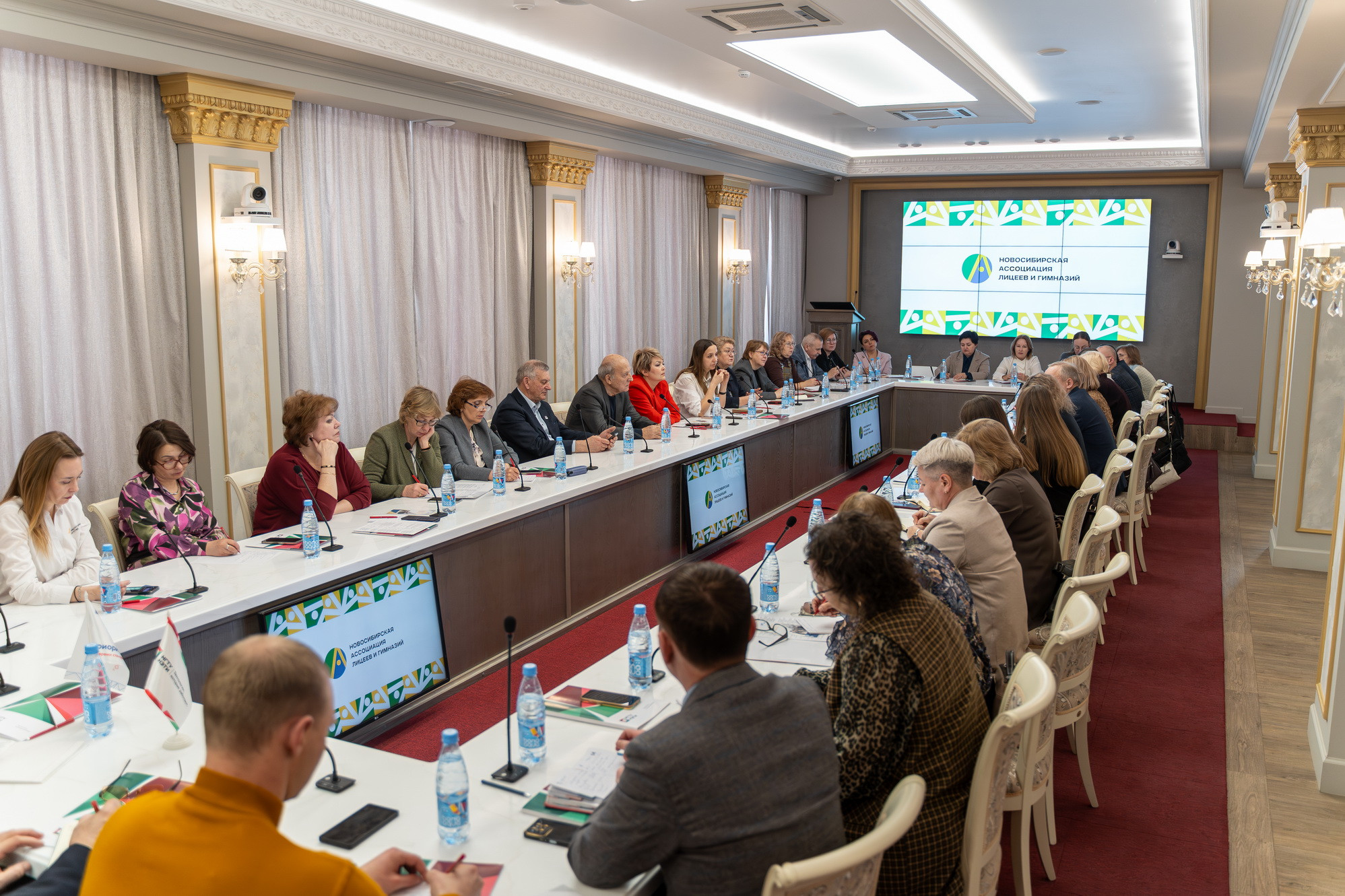 фотография: А. Непомнящих