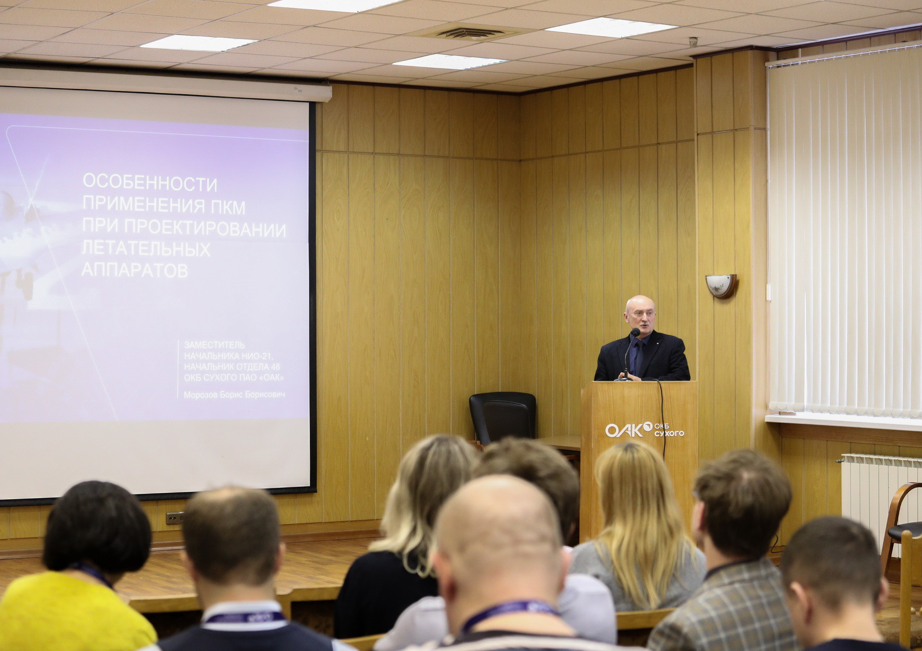 фотография: Предоставлено М. Горбачевым