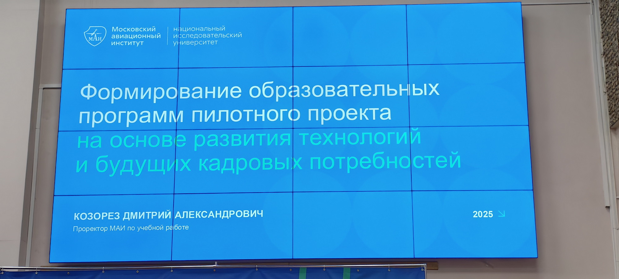 фотография: Предоставлено М. Горбачевым