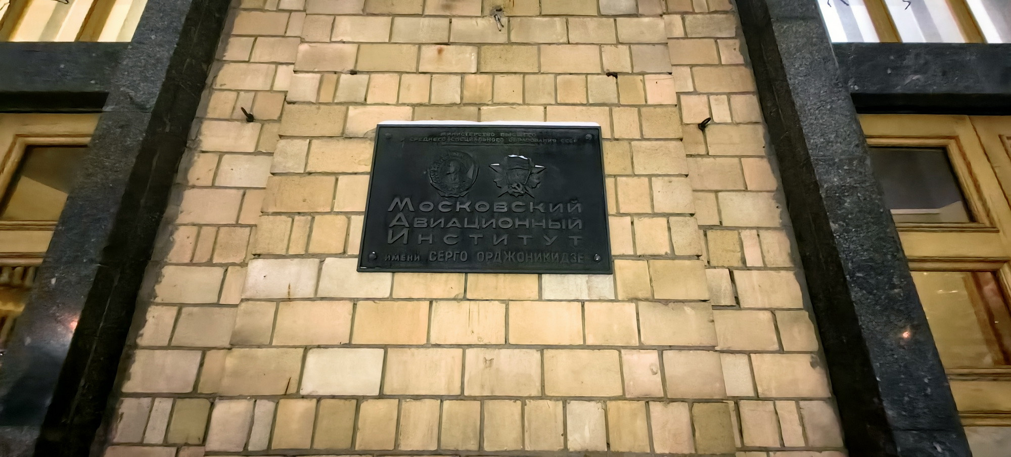 фотография: Предоставлено М. Горбачевым