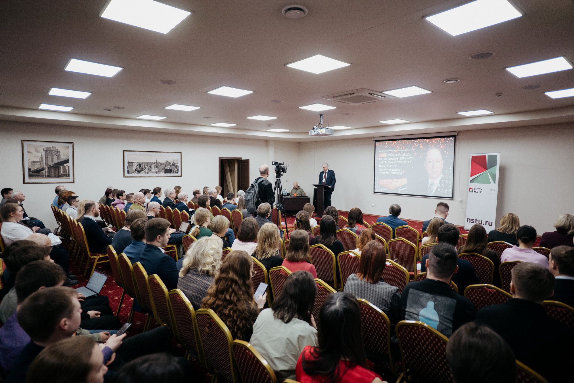 фотография: В. Гуськов