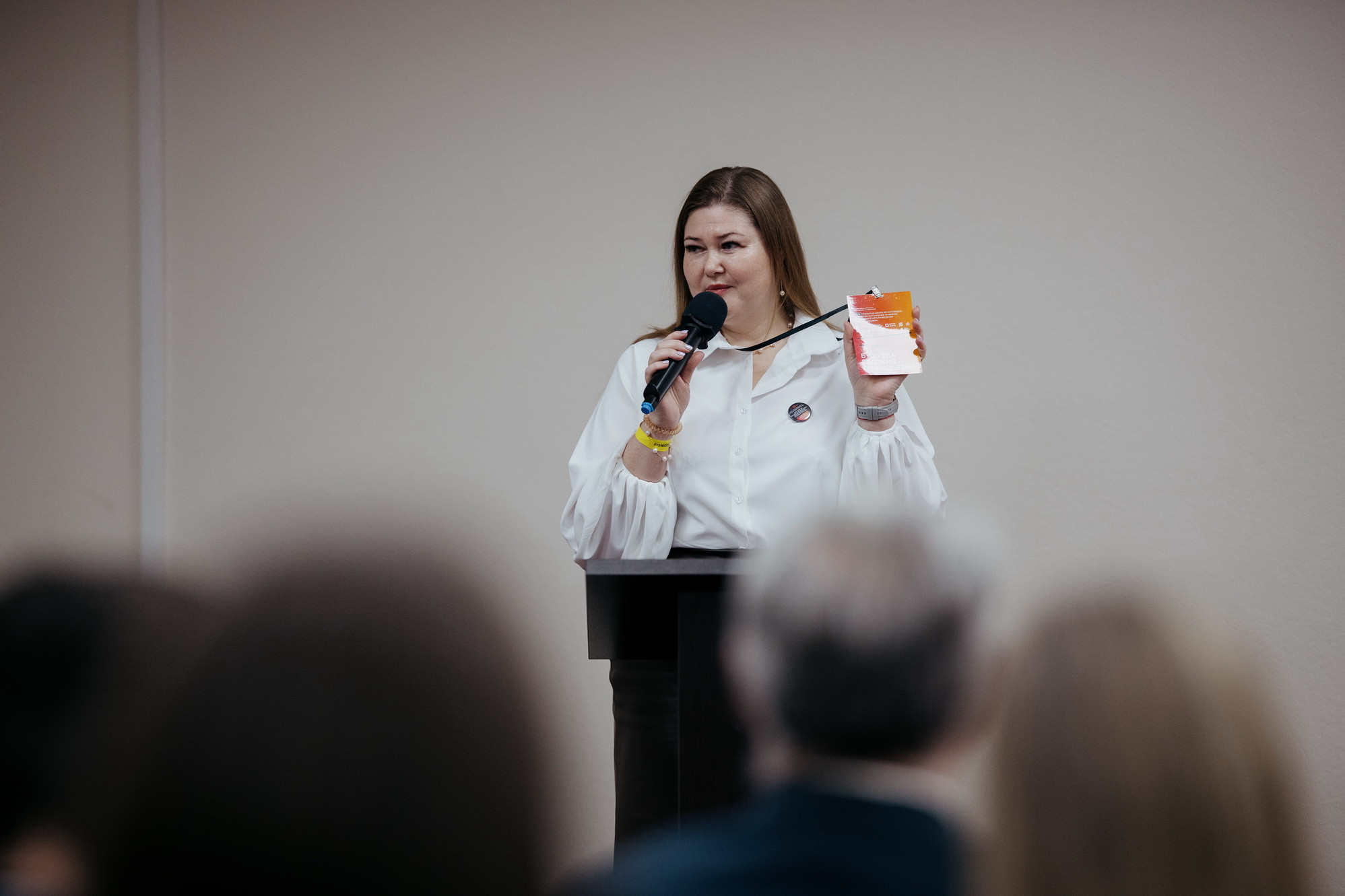 фотография: В. Гуськов