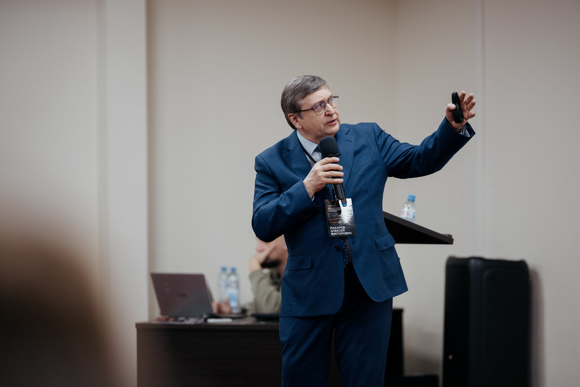 фотография: В. Гуськов