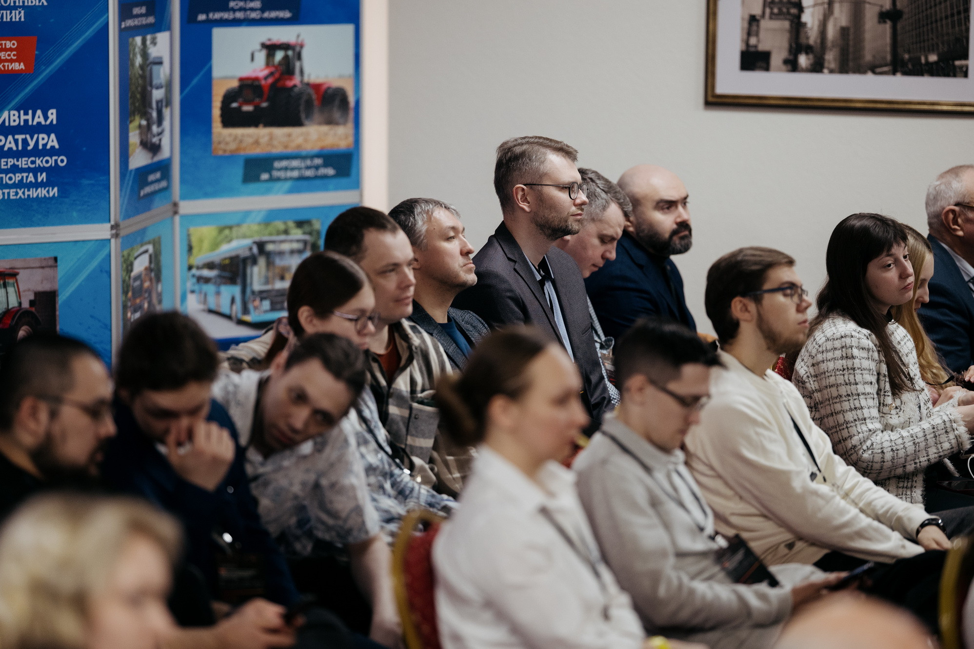 фотография: В. Гуськов