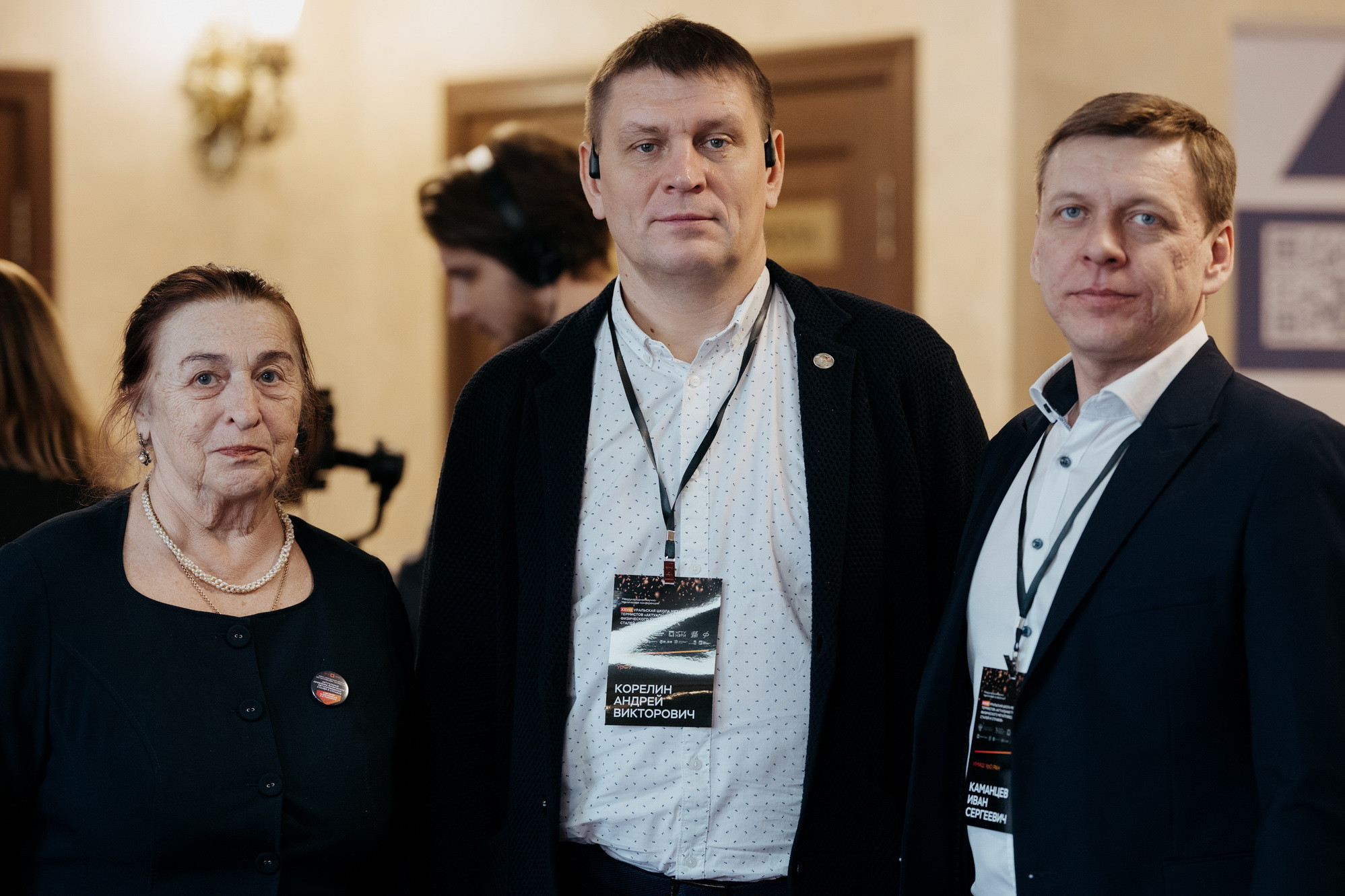 фотография: В. Гуськов