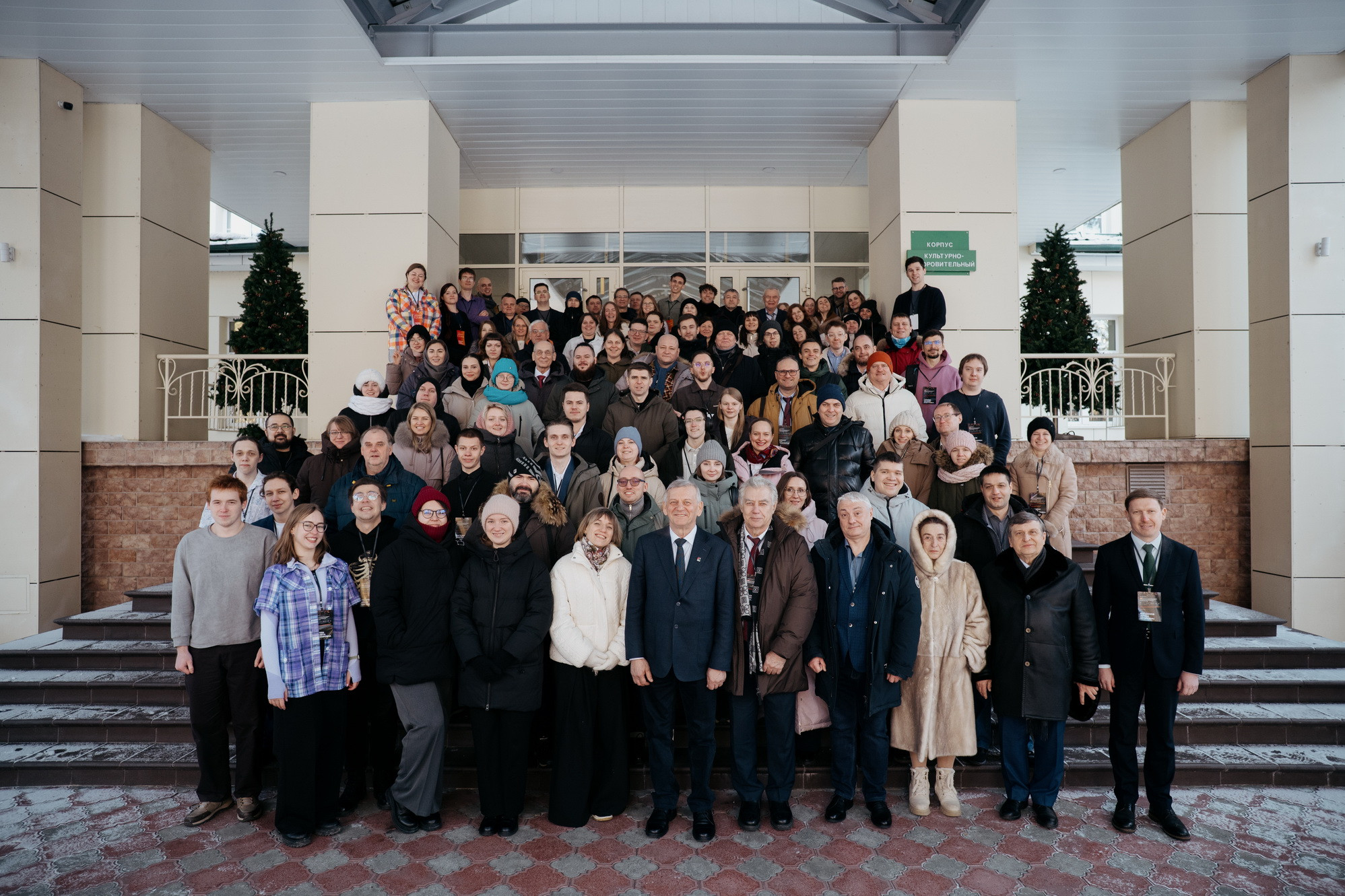 фотография: В. Гуськов