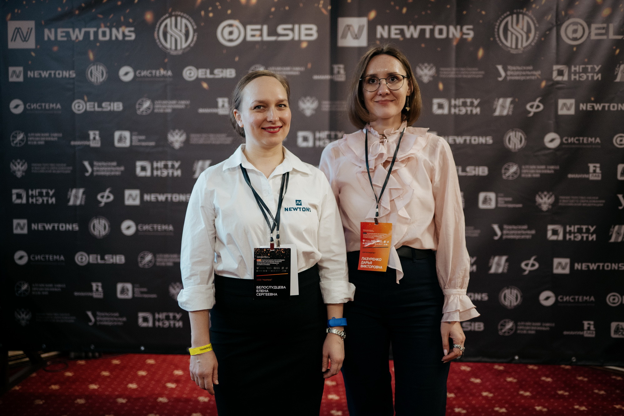 фотография: В. Гуськов