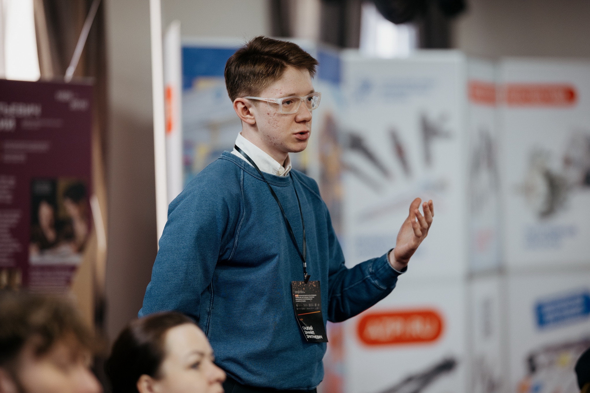 фотография: В. Гуськов