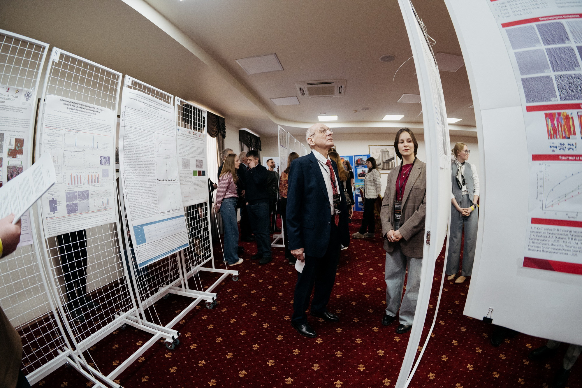 фотография: В. Гуськов