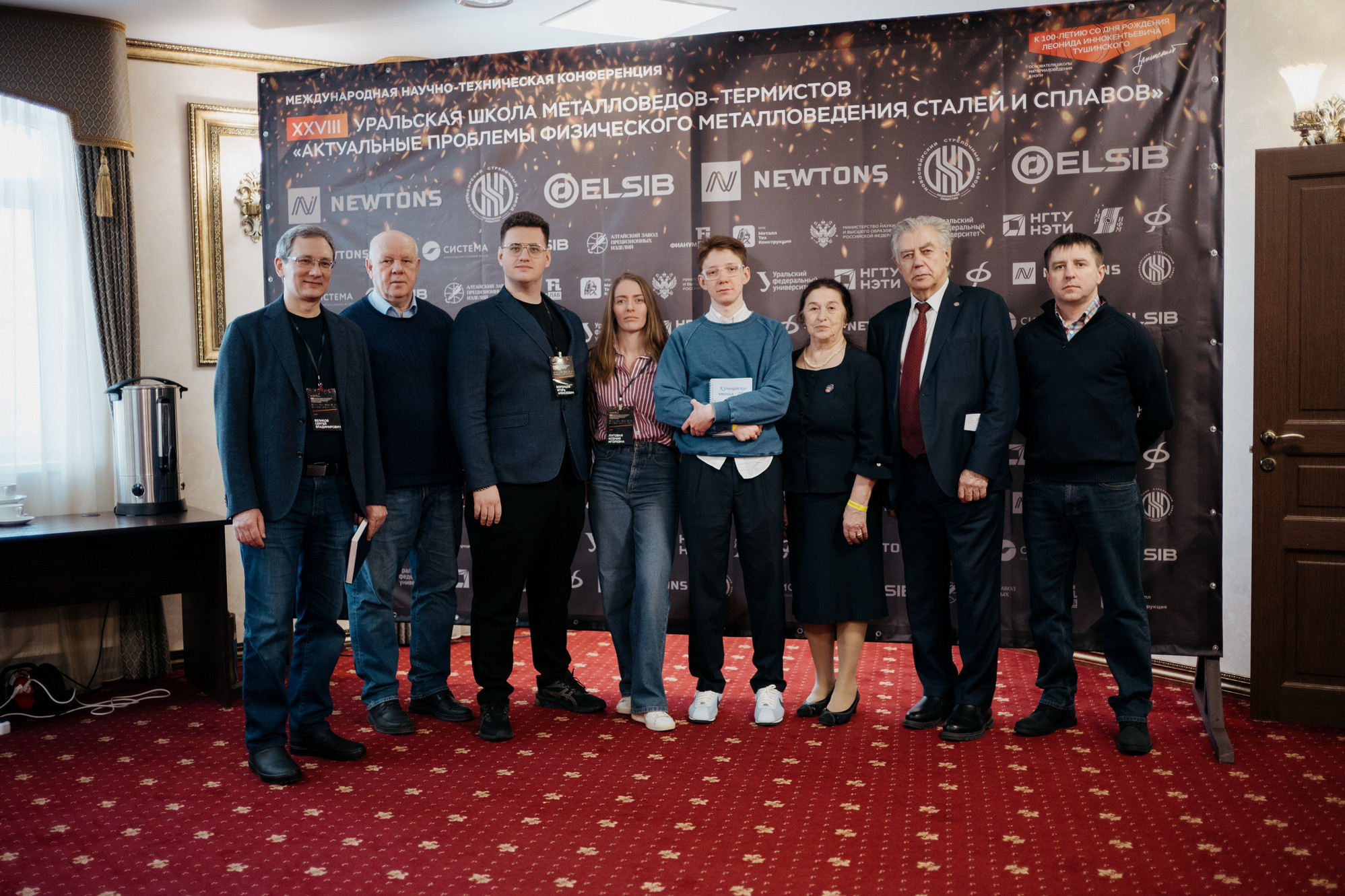 фотография: В. Гуськов