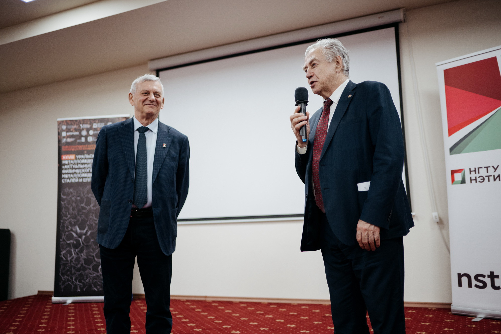 фотография: В. Гуськов