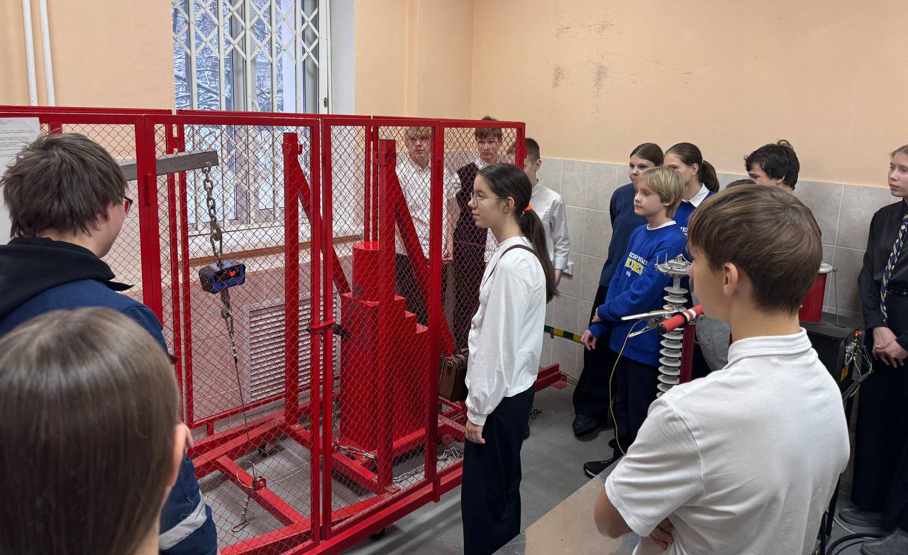 фотография: предоставлено кафедрой Электрических станций