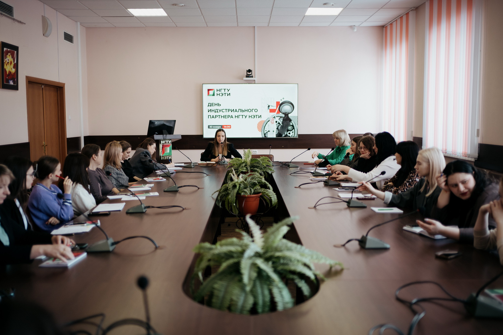 фотография: В. Гуськов