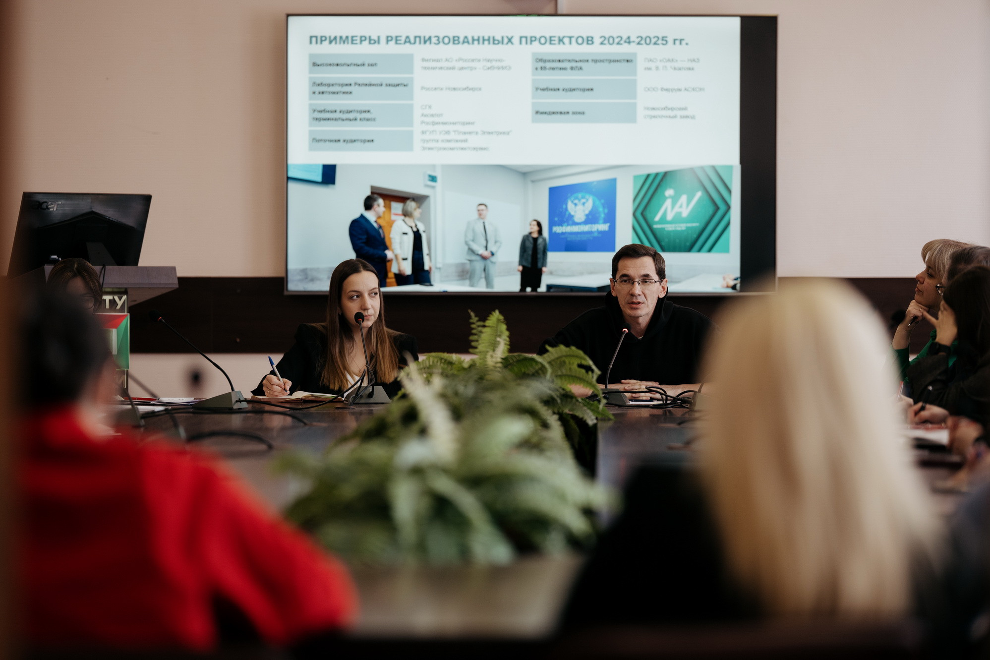 фотография: В. Гуськов