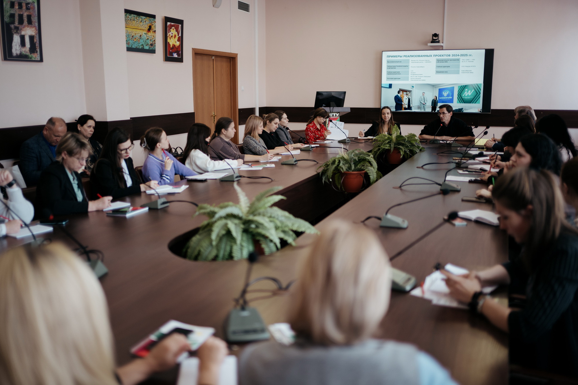 фотография: В. Гуськов