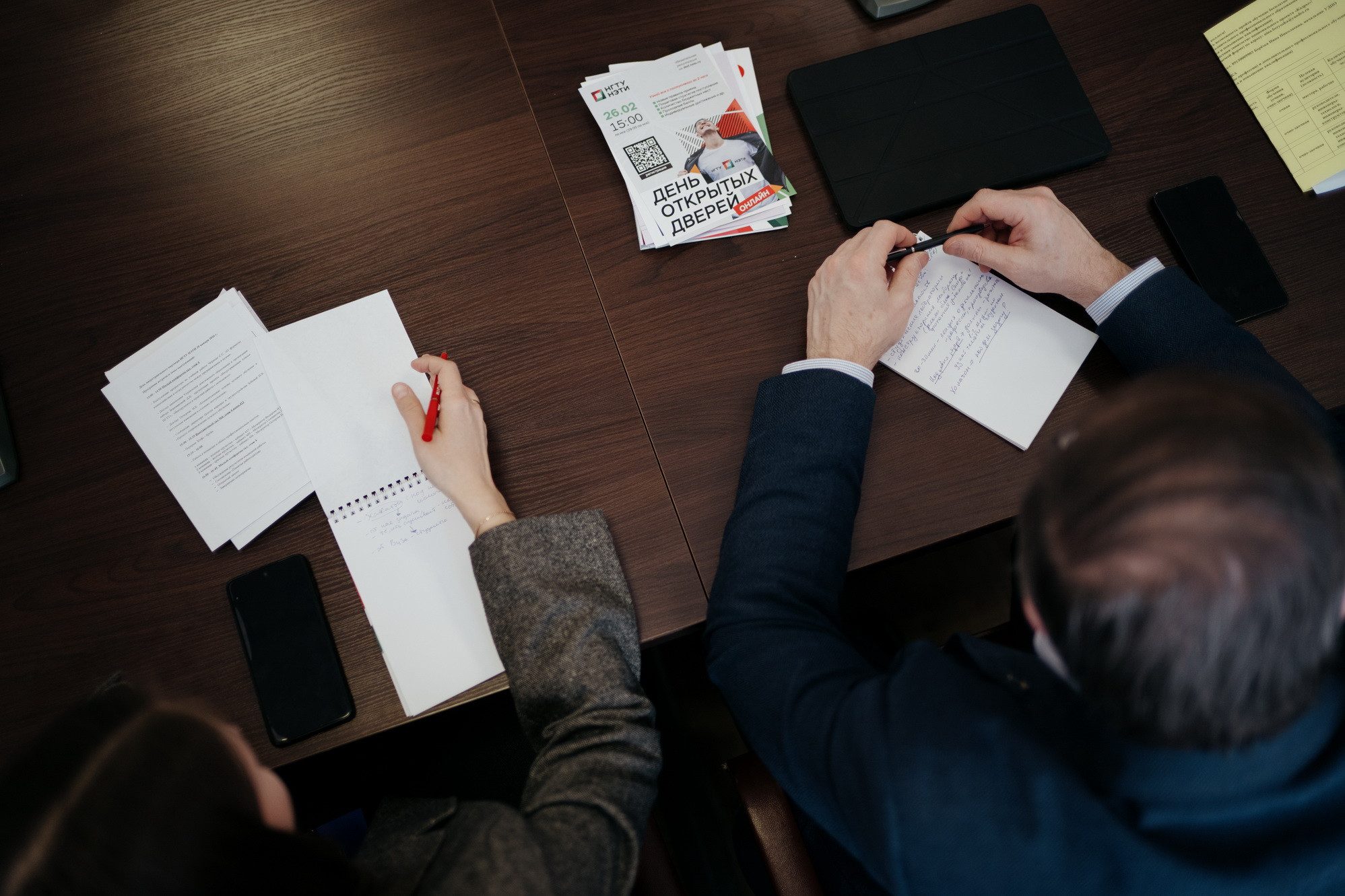 фотография: В. Гуськов