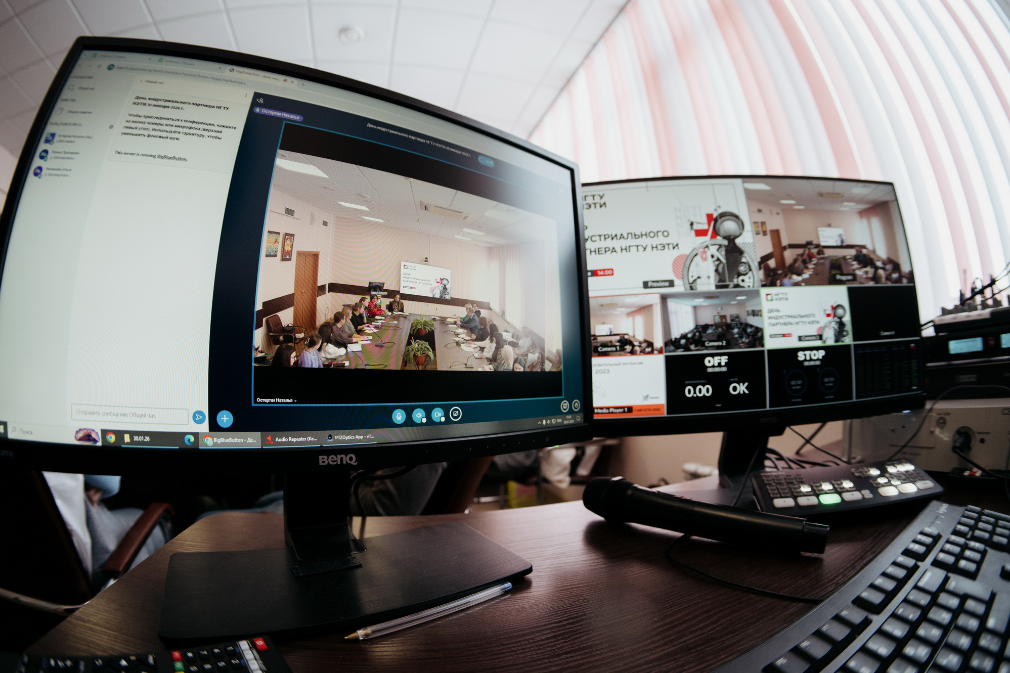 фотография: В. Гуськов