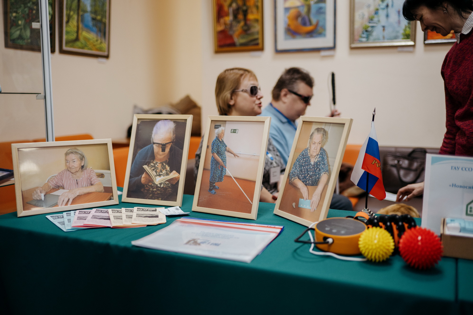 фотография: В. Гуськов