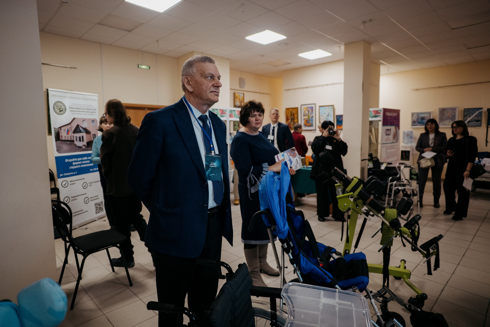 фотография: В. Гуськов