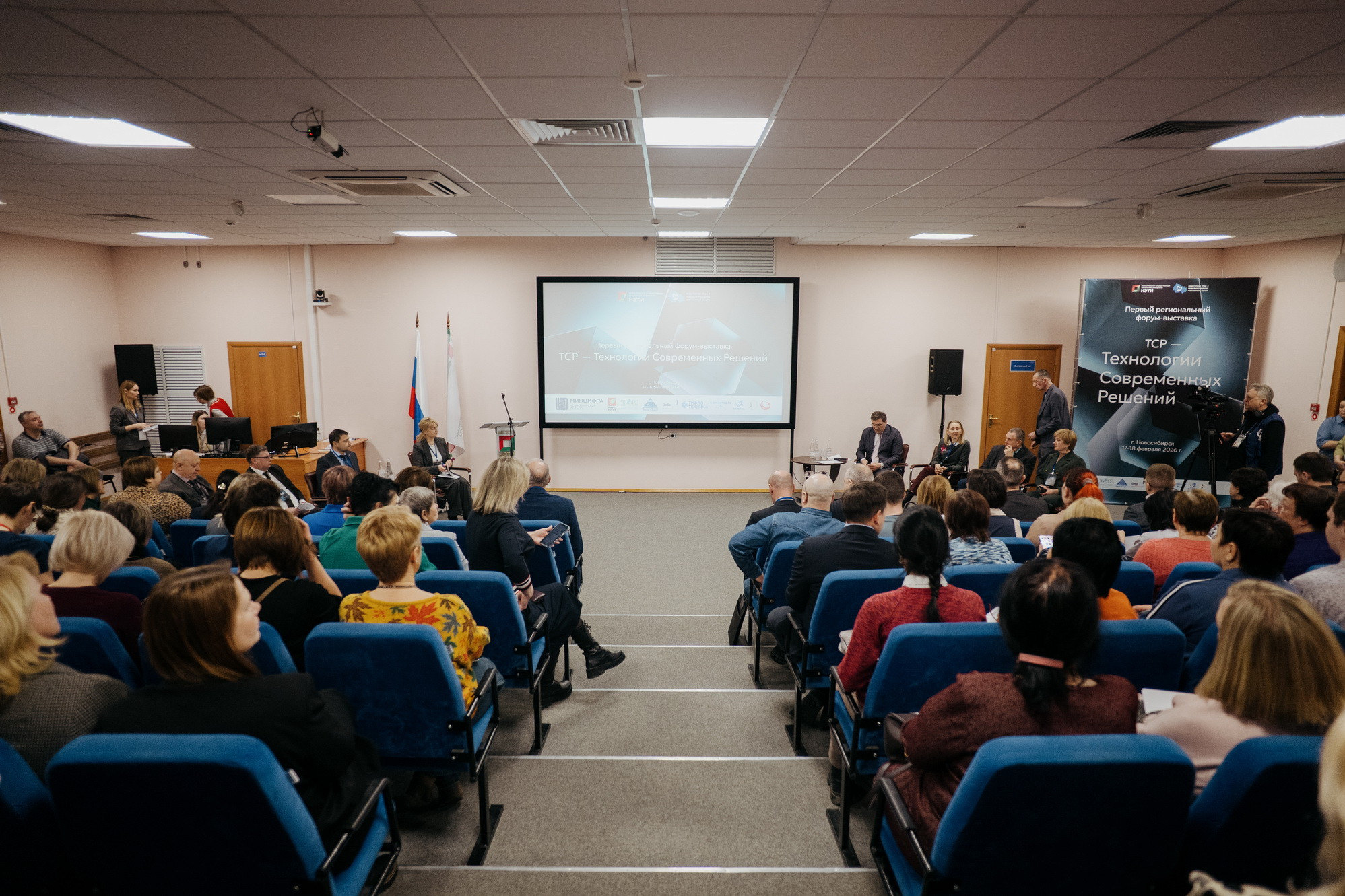 фотография: В. Гуськов