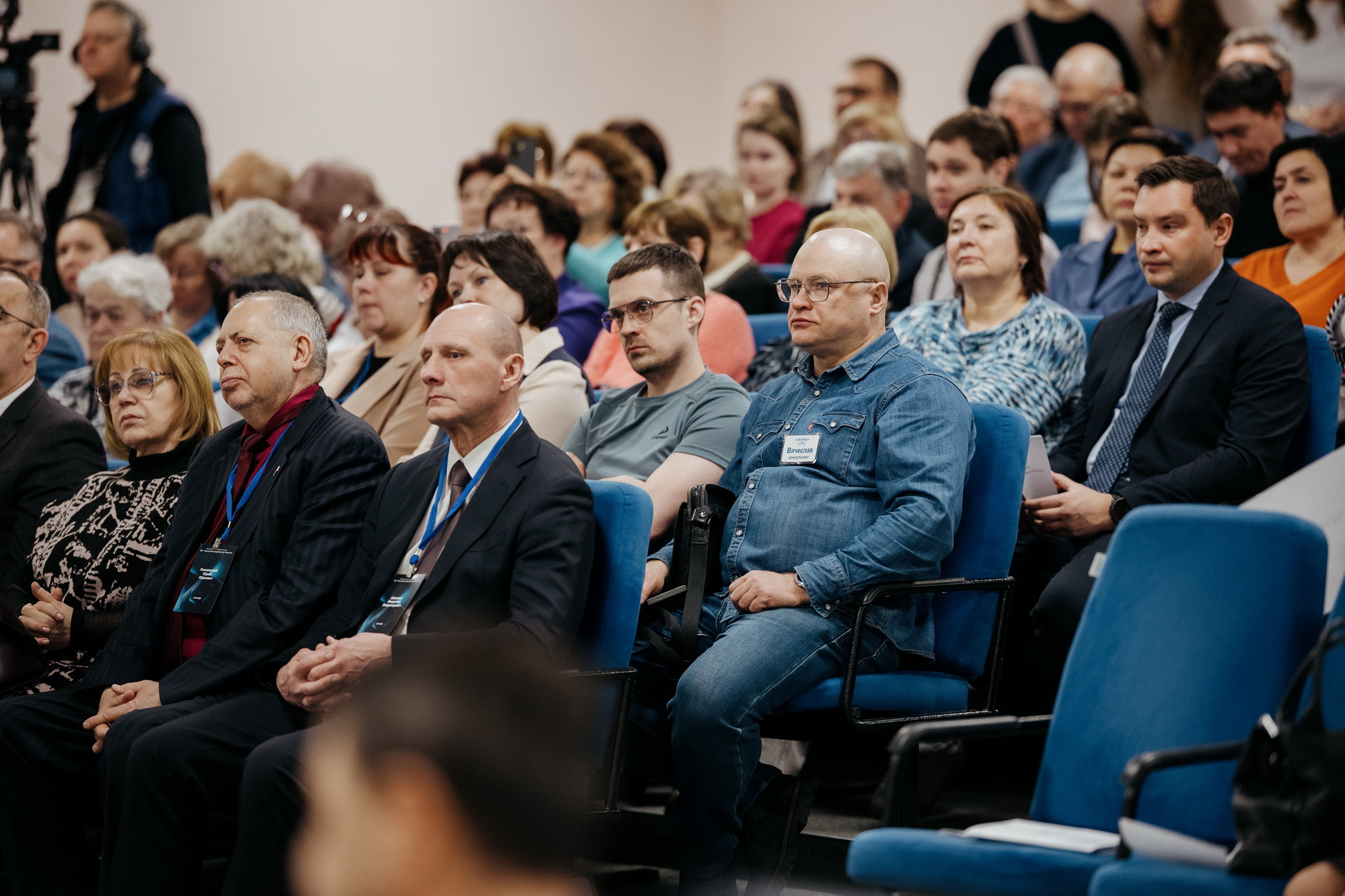 фотография: В. Гуськов